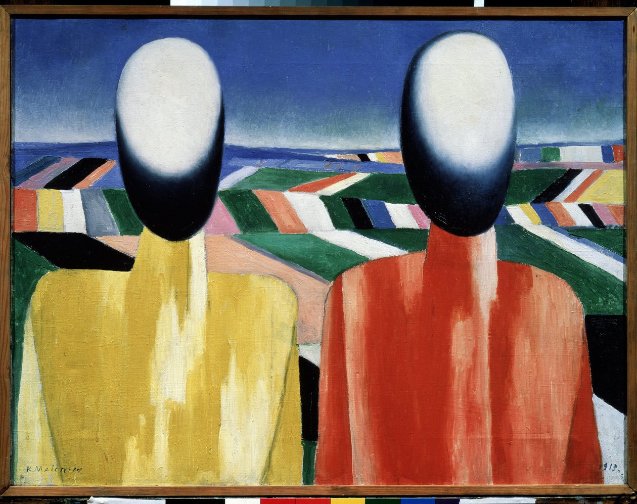 Paysans - Kazimir Severinovich Malevich