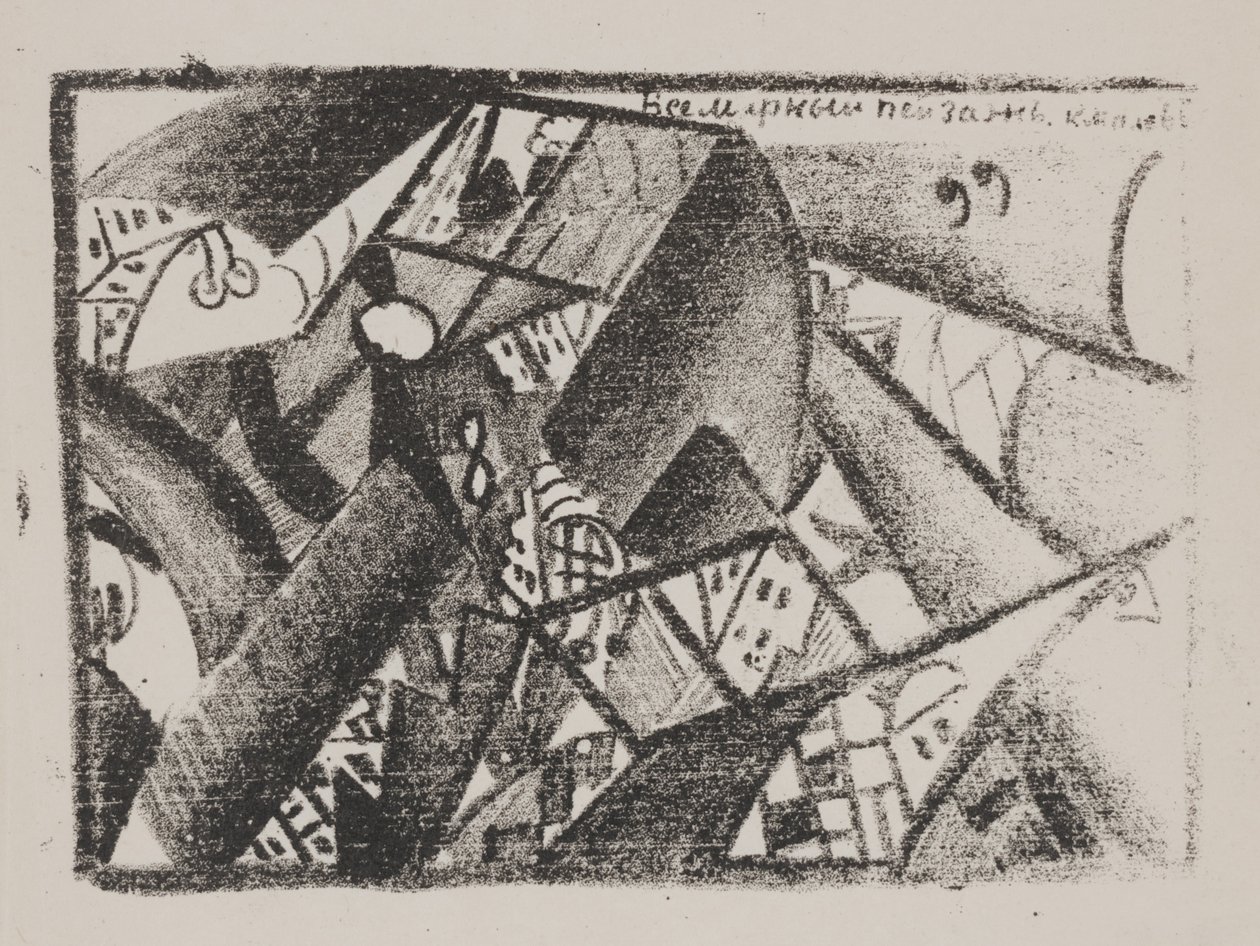 Sans titre (Paysage universel) de "Poésie de Maïakovski" - Kazimir Severinovich Malevich