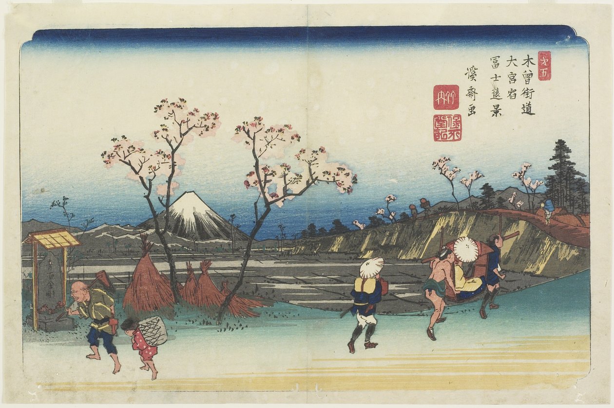 No.5: Vue lointaine du mont Fuji depuis la station Omiya, 1830-1844 - Keisai Eisen