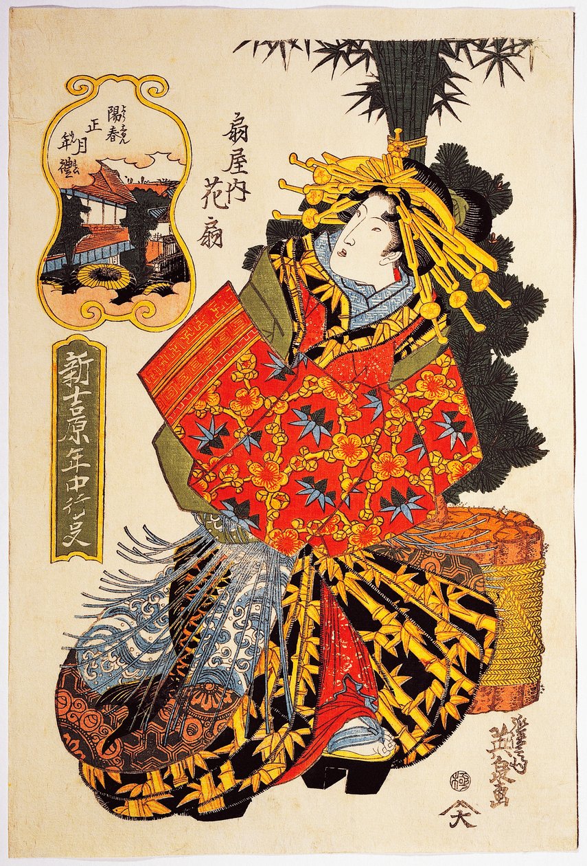 Courtisane Hanaogi de la maison Ogiya au défilé de printemps des courtisanes, vers 1830, estampe ukiyo-e par Keisai Eisen (1790-1848), Oban tate-e, civilisation japonaise, période Edo - Keisai Eisen
