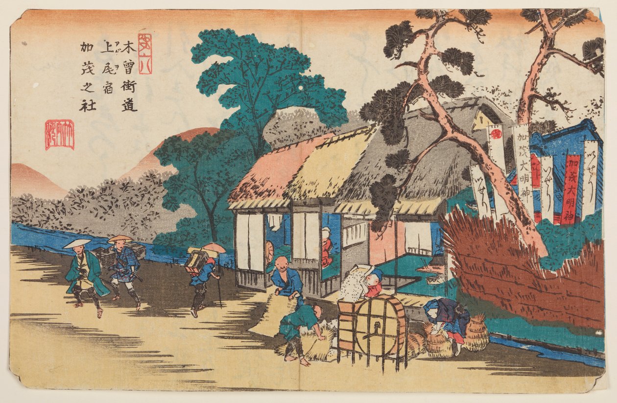 Ageo, tamisage du grain, planche 6 de la série : Soixante-neuf étapes de la route du Kisokaidō / Kisokaidō rokujūkyū tsugi-no uchi - Keisai Eisen