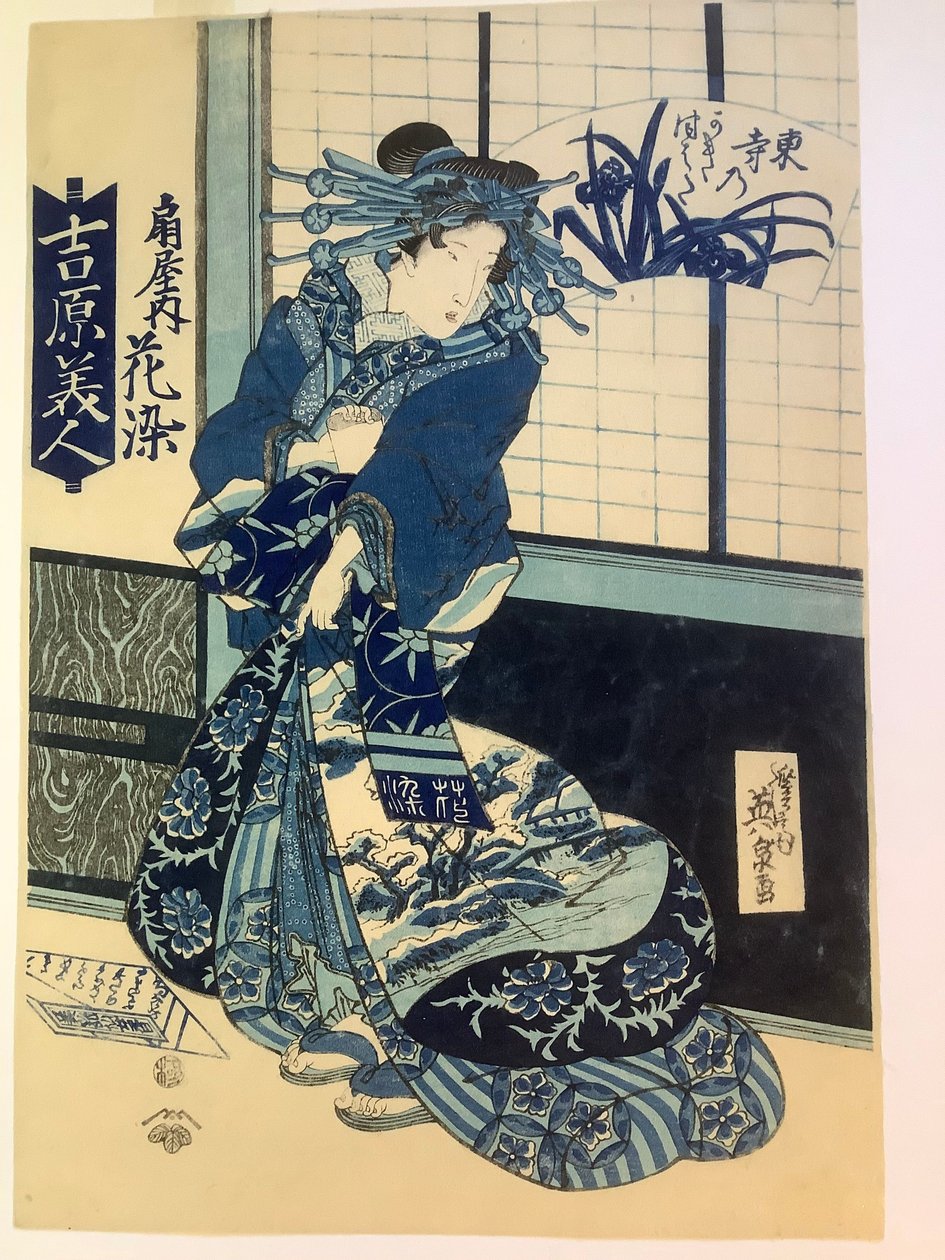La courtisane Hanazome de la maison Ōgi - Keisai Eisen