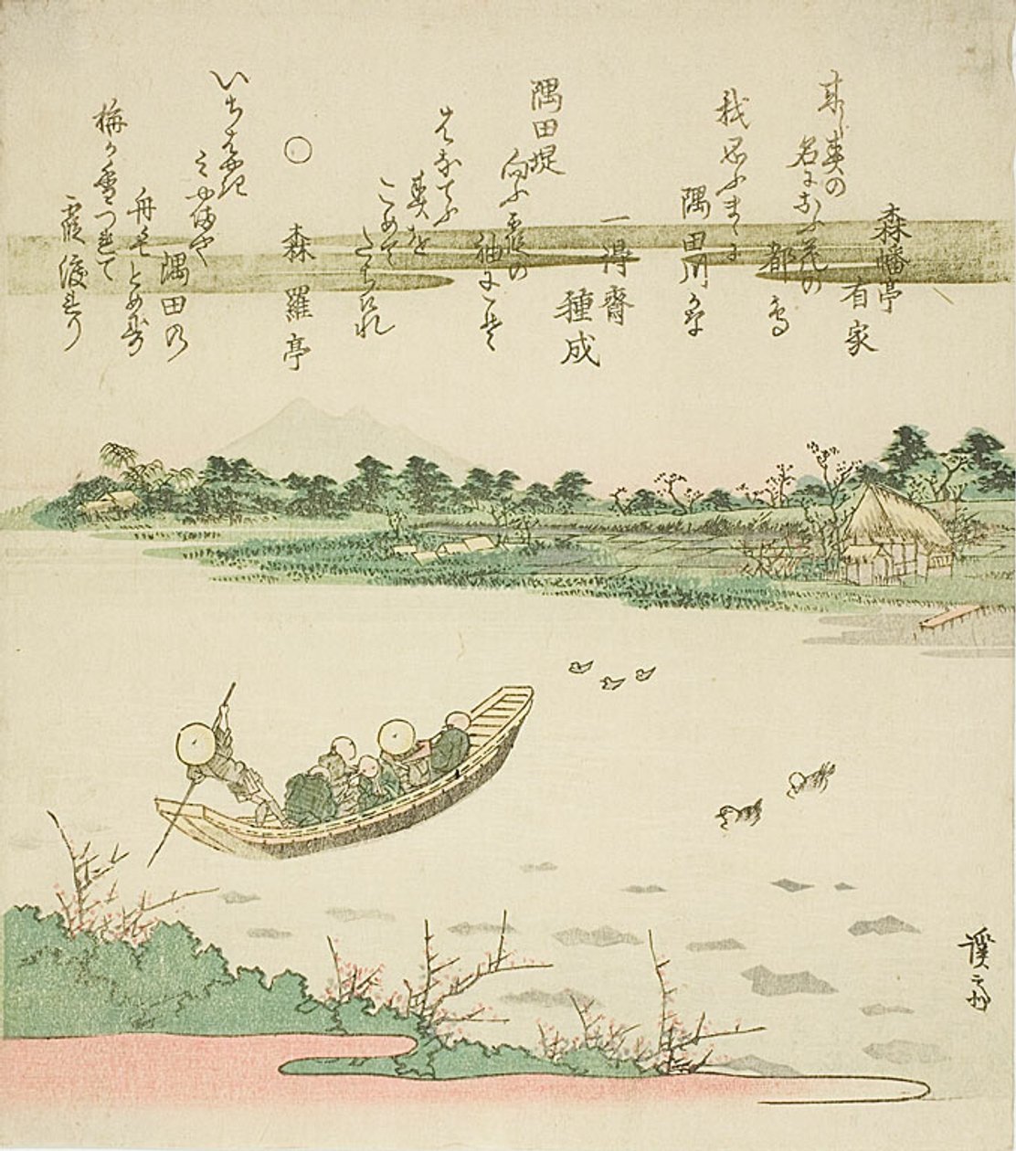 Ferry-boat traversant la rivière Sumida - Keisai Eisen