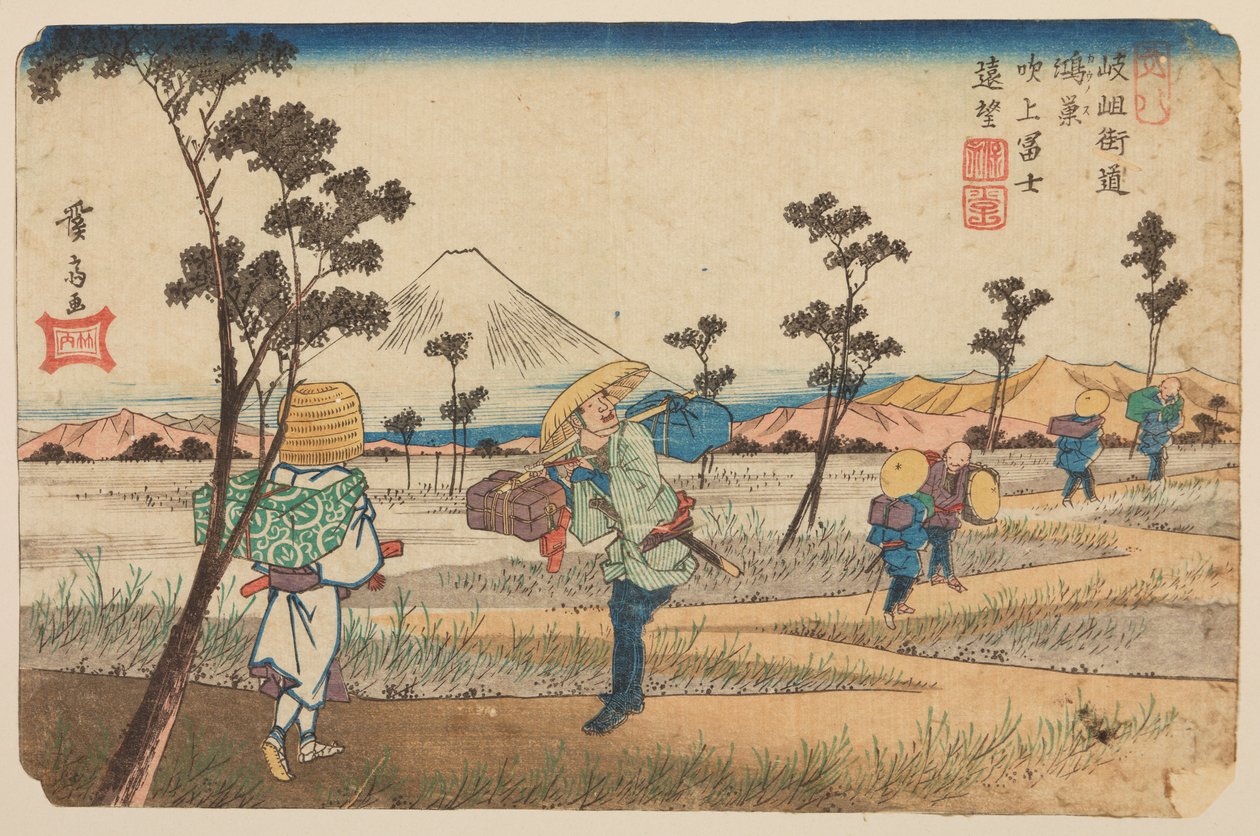 Konosu, un pèlerin et des passants sur un chemin de campagne, planche n° 8 de la série : Les soixante-neuf étapes de la route du Kisokaido (route intérieure montagneuse reliant Mino à Shinano) / Kisokaido rokuju-ku zugi - Keisai Eisen