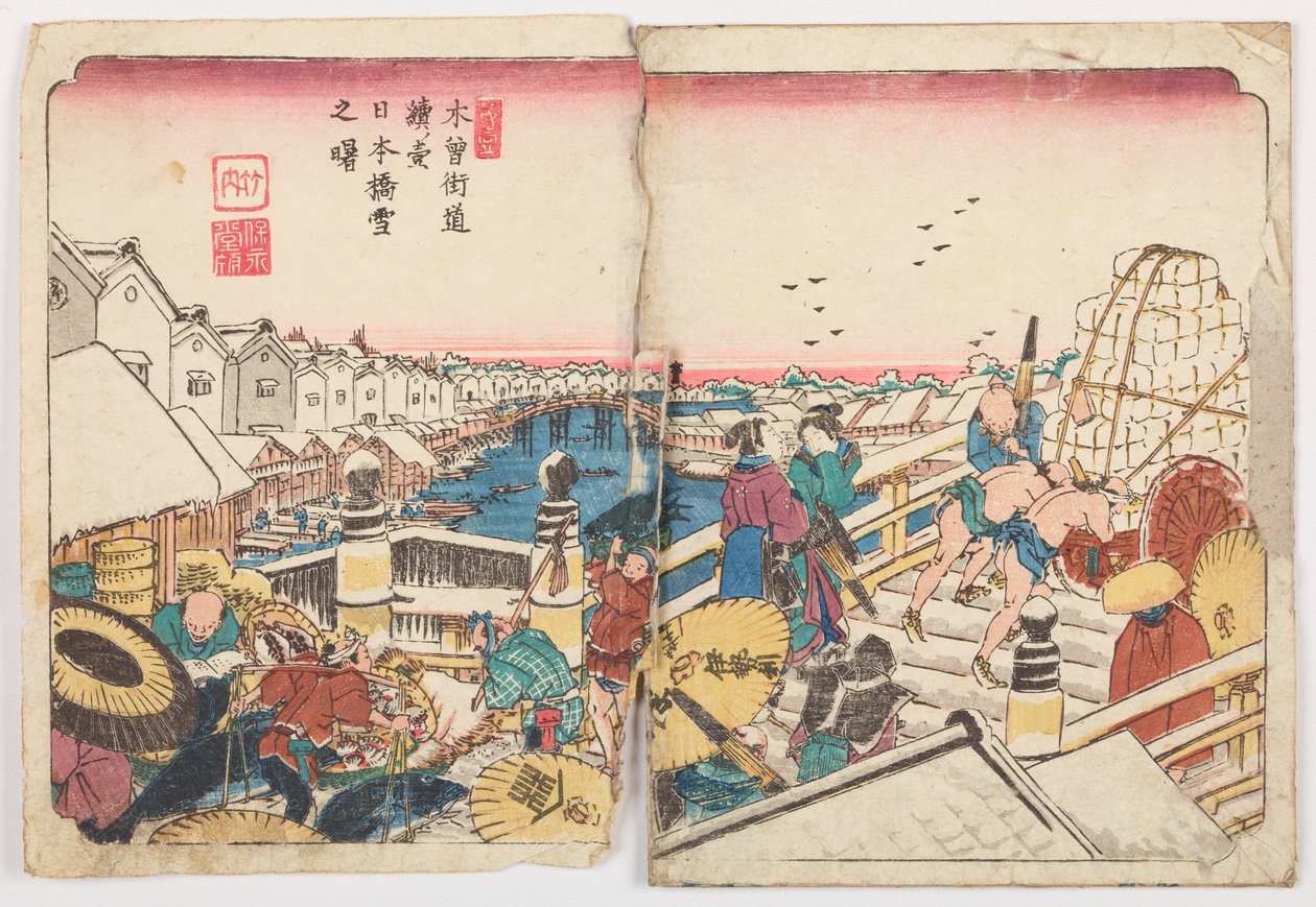 Le pont Nihon-bashi par un matin enneigé, planche n° 1 de la série : La route du Kisokaido / Kisokaido rokujuku zugi - Keisai Eisen
