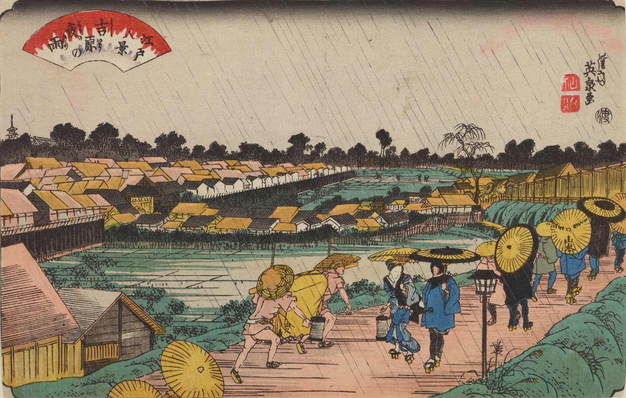 Pluie nocturne à Yoshiwara / Yoshiwara-no yoru-no ame, de la série : Huit vues d