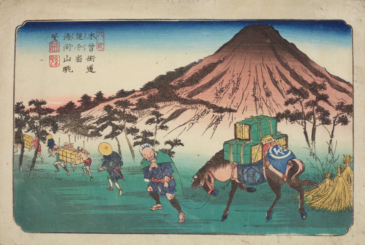 Oiwake, voyageurs avec un cheval passant une montagne, planche 22 de la série : Les soixante-neuf stations de la route du Kisokaido - Keisai Eisen