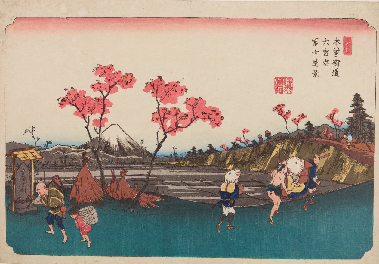 Omiya, arbres roses au bord de la route, planche n° 5 de la série : Les soixante-neuf étapes de la route du Kisokaido / Kisokaido rokujukyu tsugi-no uchi - Keisai Eisen