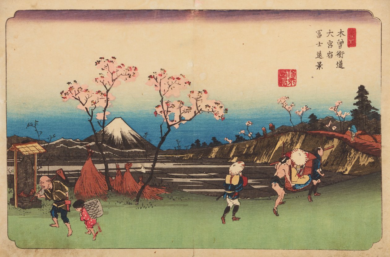 Omiya, arbres roses au bord de la route, planche 5 de la série : Soixante-neuf étapes de la route Kisokaido - Keisai Eisen