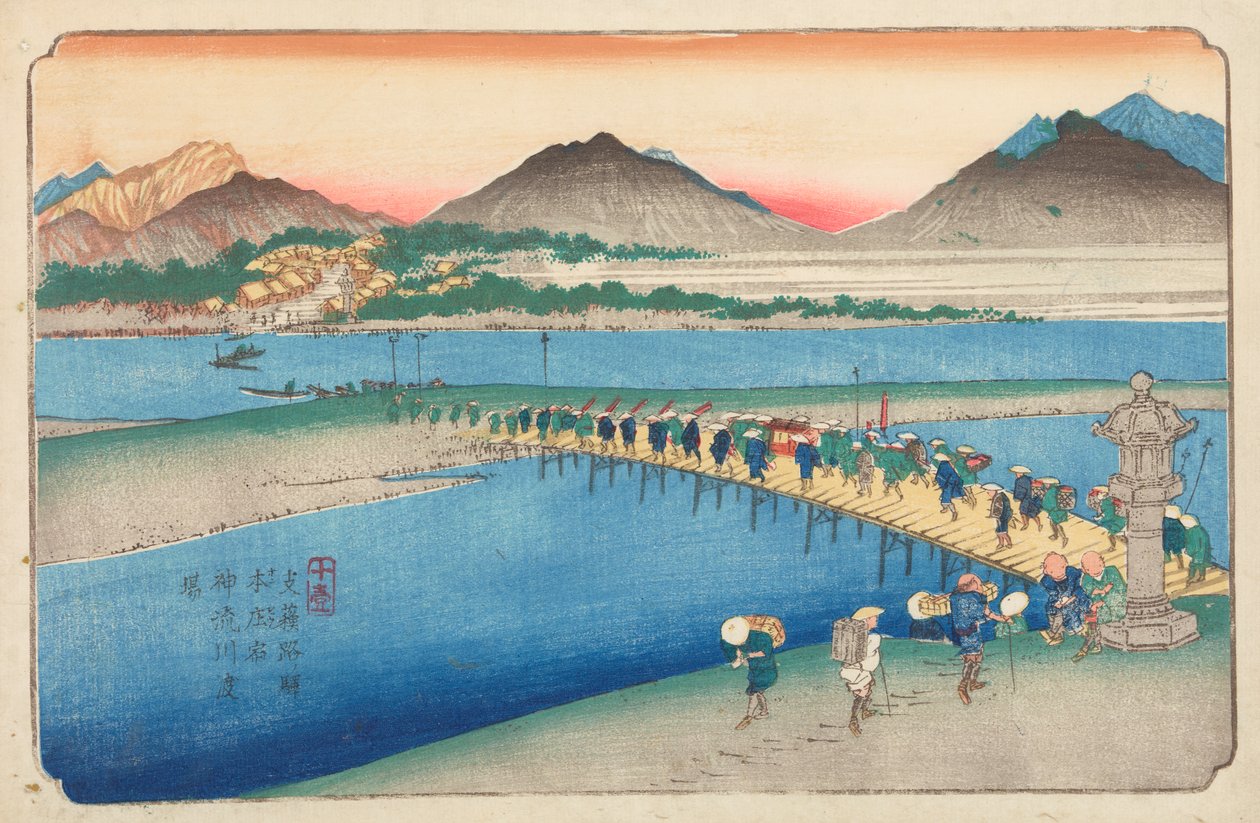 Traversée de la rivière Shinjugawa à Honjo / Honjo shuku Shinjugawa watashiba, planche n° 10 de la série : La route du Kisokaido / Kisoji-no eki - Keisai Eisen