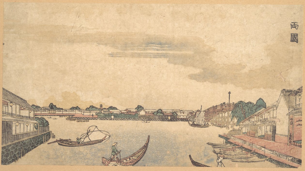 Ryogoku - Keisai Eisen