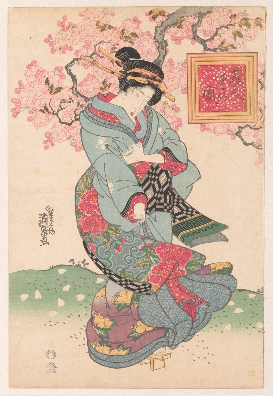 Beautés dans une tempête de printemps - Keisai Eisen