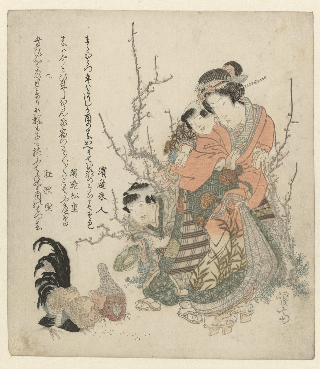 Femme et enfants nourrissant des poules - Keisai Eisen
