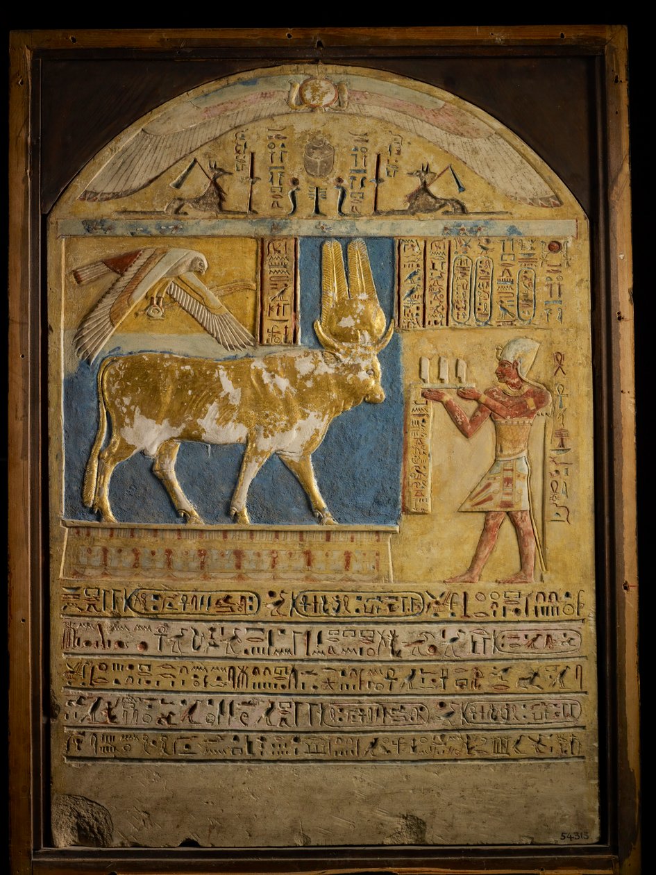 Derniers pharaons ; MM7836 ; Égypte ; Musée égyptien ; Période ptolémaïque ; Stèle, dorée A..., 2011 (photo) - Kenneth Garrett