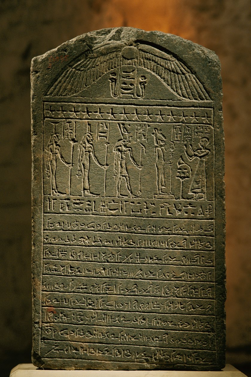 Stèle de Padiset, calcaire, période tardive, Musée égyptien, Le Caire - Kenneth Garrett