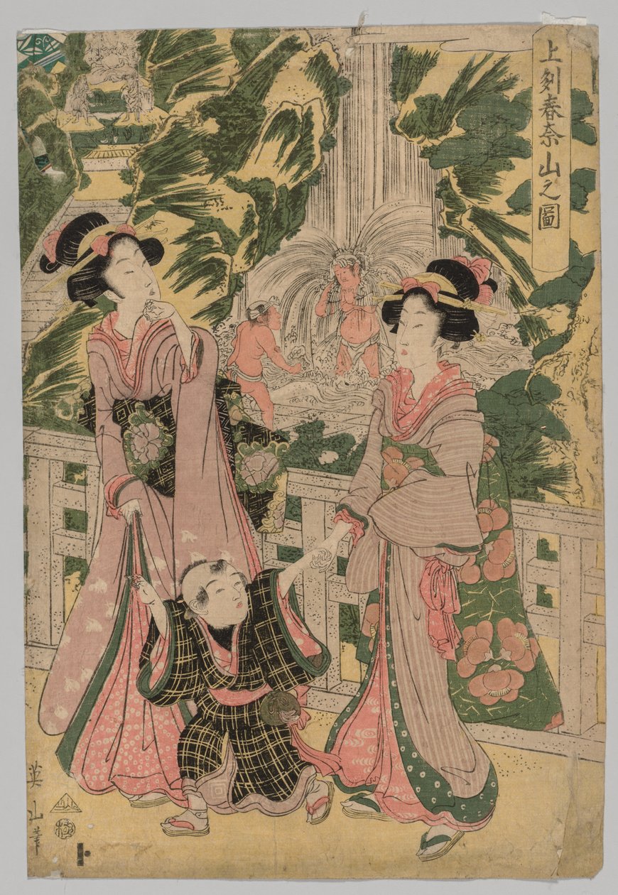 Deux filles et un enfant sur le pont du temple - Kikugawa Eizan