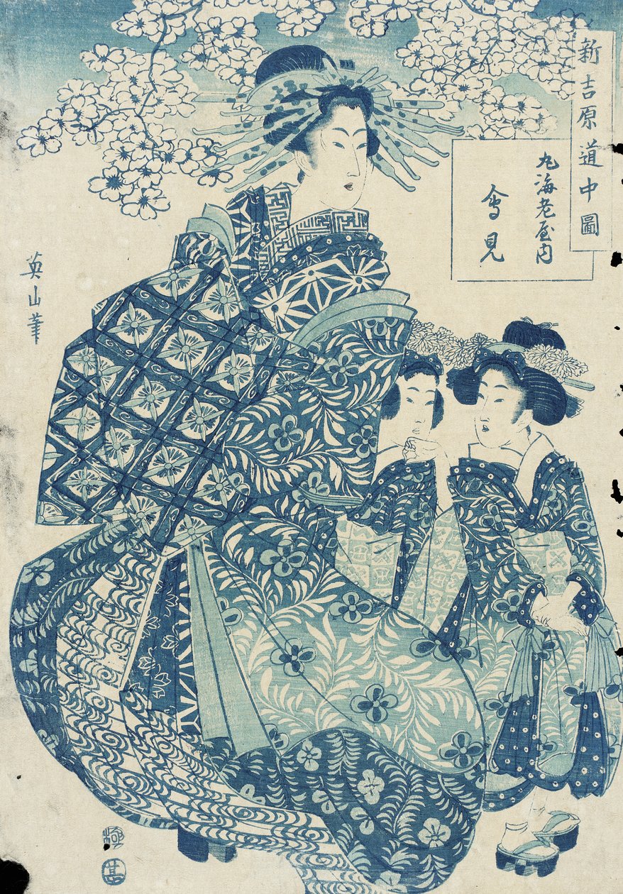 Aimi de Maru Ebiya - Kikukawa Eizan