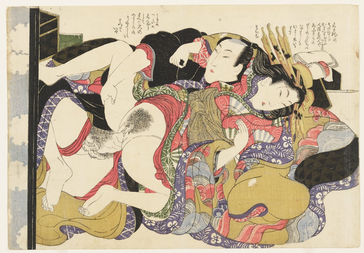Courtisane de Yoshiwara et amant secret, extrait de Sélections du quartier du brocart (E-awase kingaishō) - Kikukawa Eizan