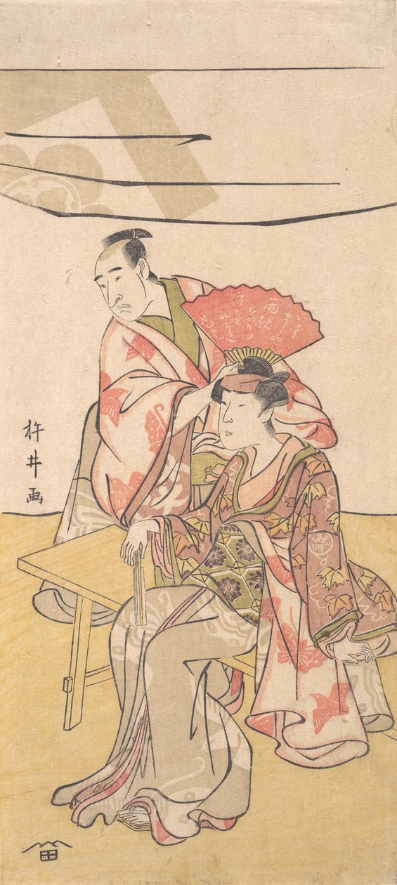 Le deuxième Bando Mitsugoro dans le rôle de Soga no Juro Sukenari, vers 1793-95 - Kinei
