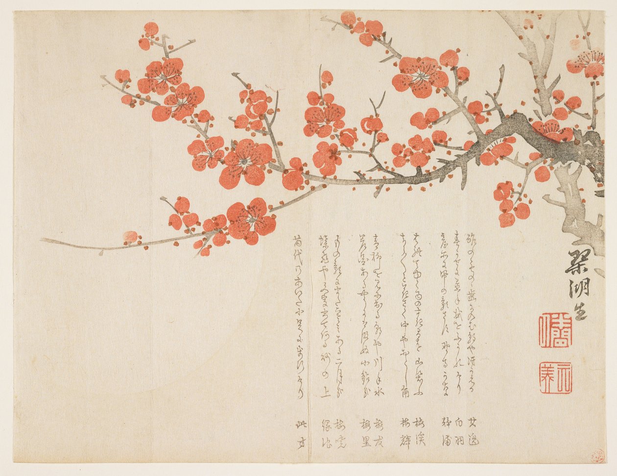 Pleine lune et fleurs de prunier, c.1860 - Kink
