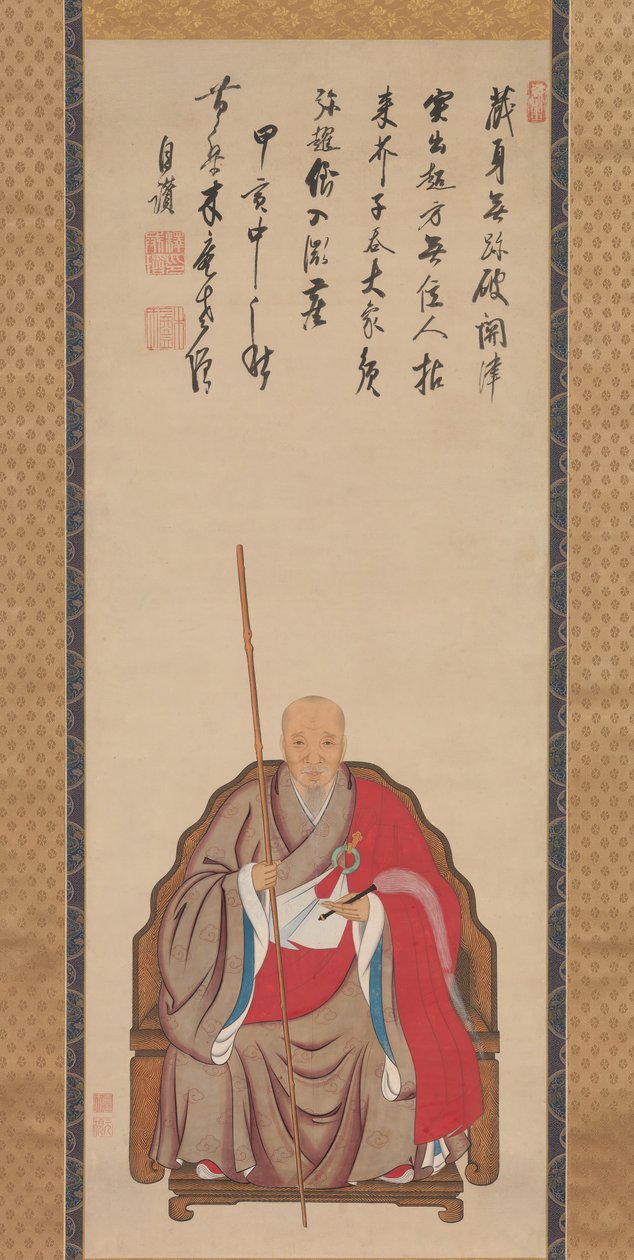 Portrait du moine Obaku Mokuan, daté de 1674 - Kita Genki
