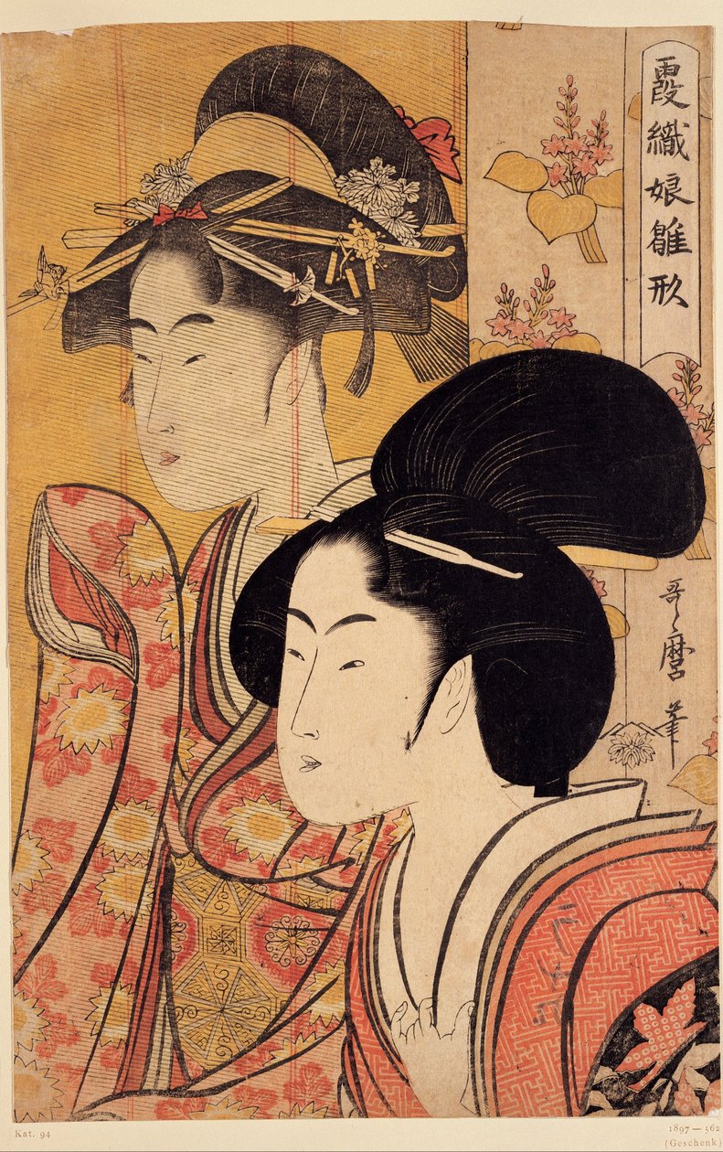 Deux beautés avec bambou - Kitagawa Utamaro