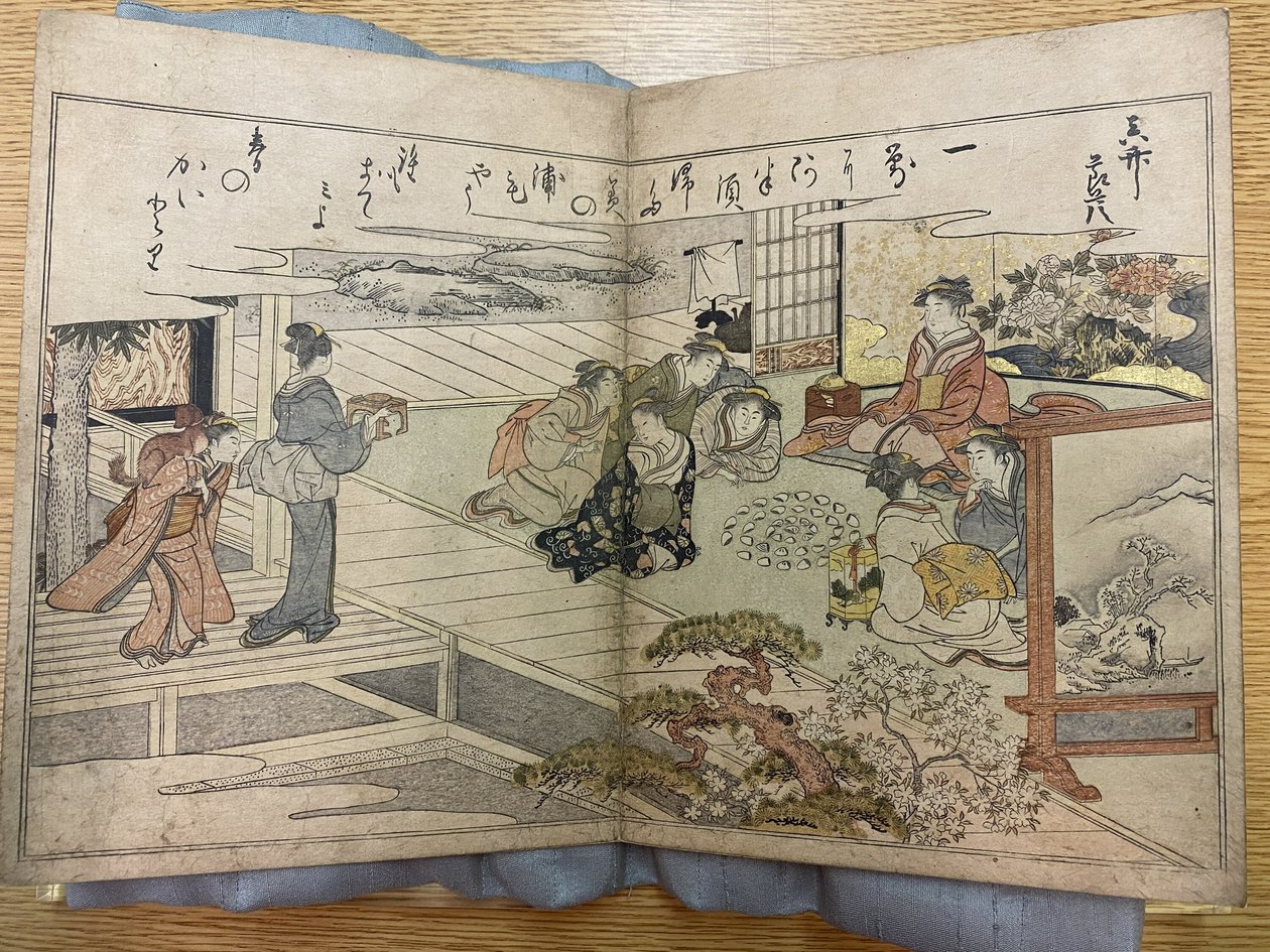 Une page des Cadeaux de la marée descendante - Kitagawa Utamaro