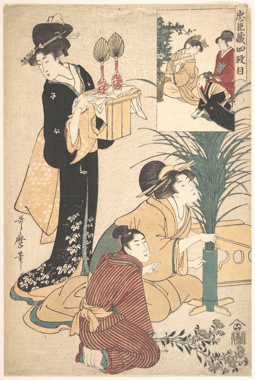 Une femme et un homme arrangent des fleurs pour le Tsukimi (fête de la lune) - Kitagawa Utamaro