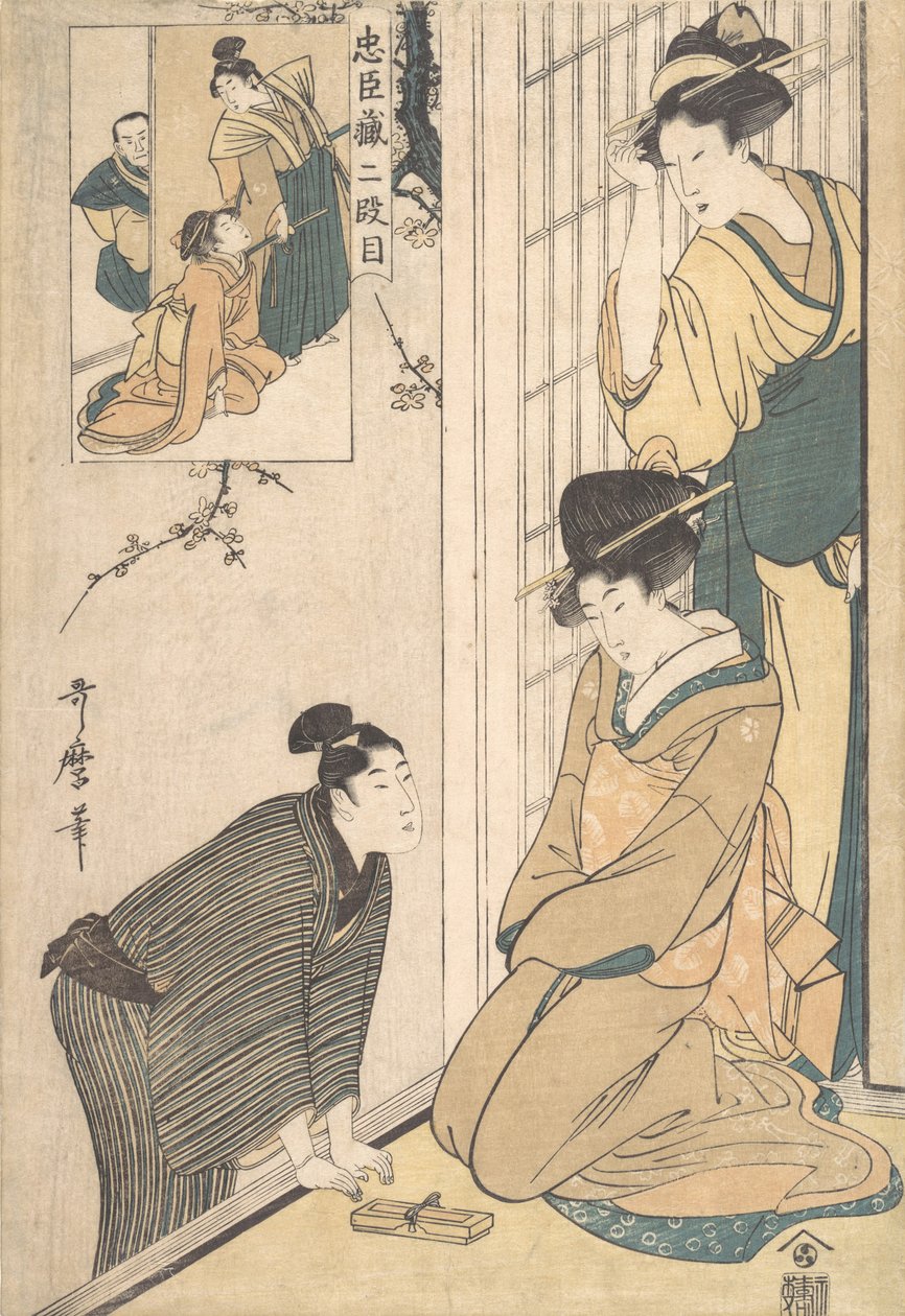Un jeune homme à côté d