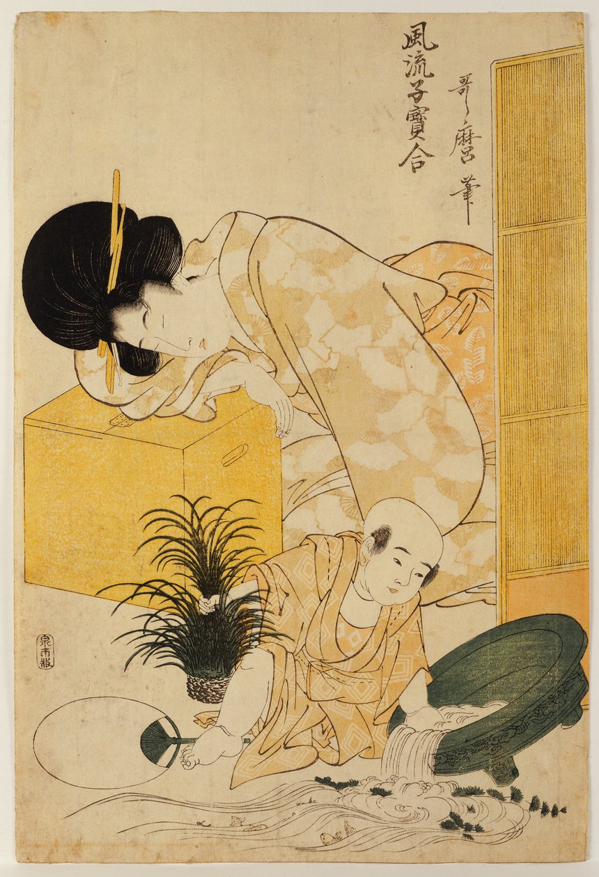 Une mère somnolant tandis que son enfant renverse un bocal à poissons, de la série "Comparaison des enfants à la mode" - Kitagawa Utamaro