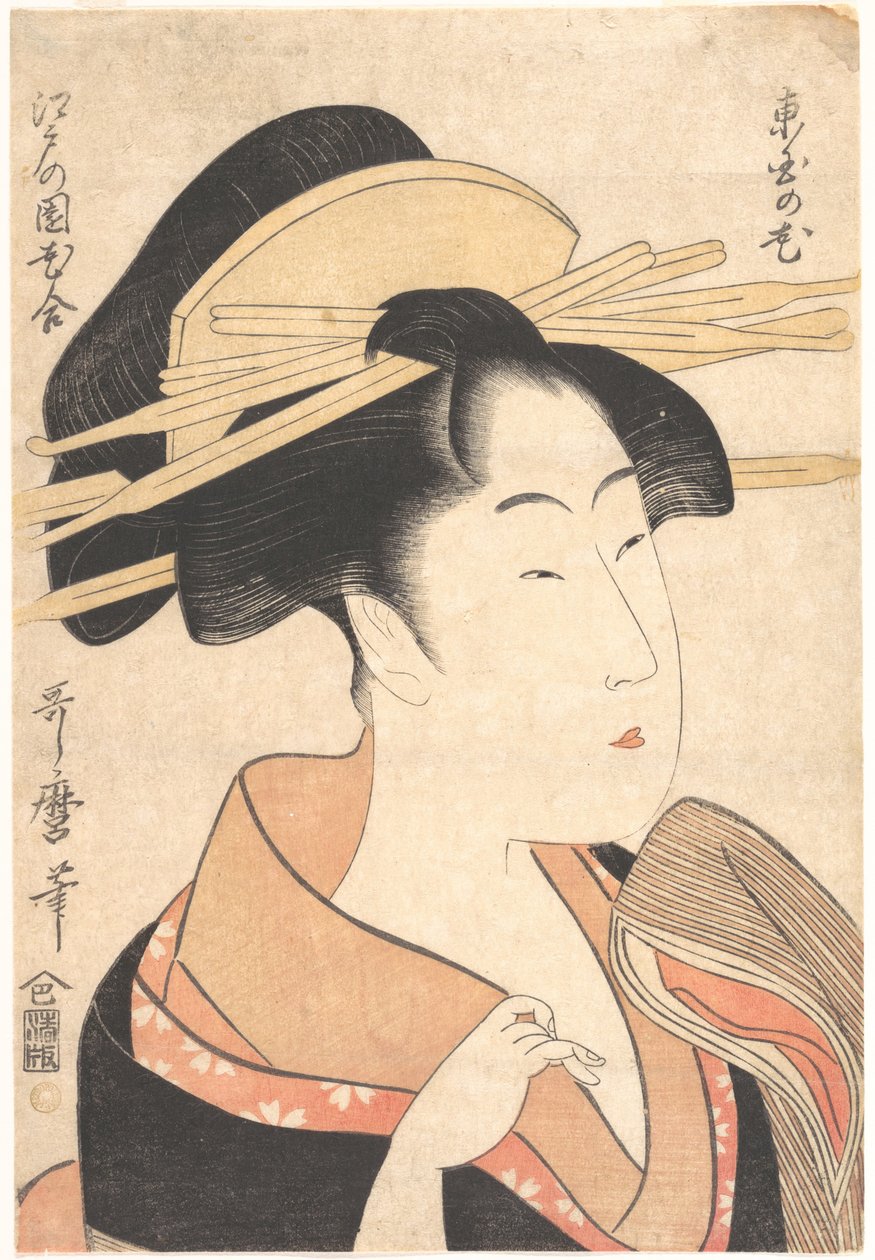 Azumaya no Hana - Kitagawa Utamaro