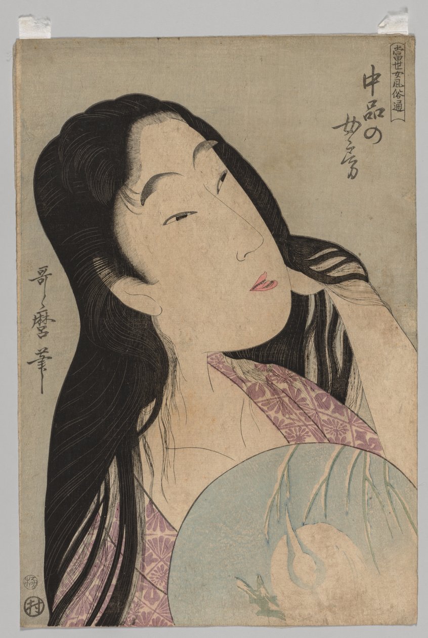 Buste de femme aux cheveux lâchés tenant un éventail - Kitagawa Utamaro