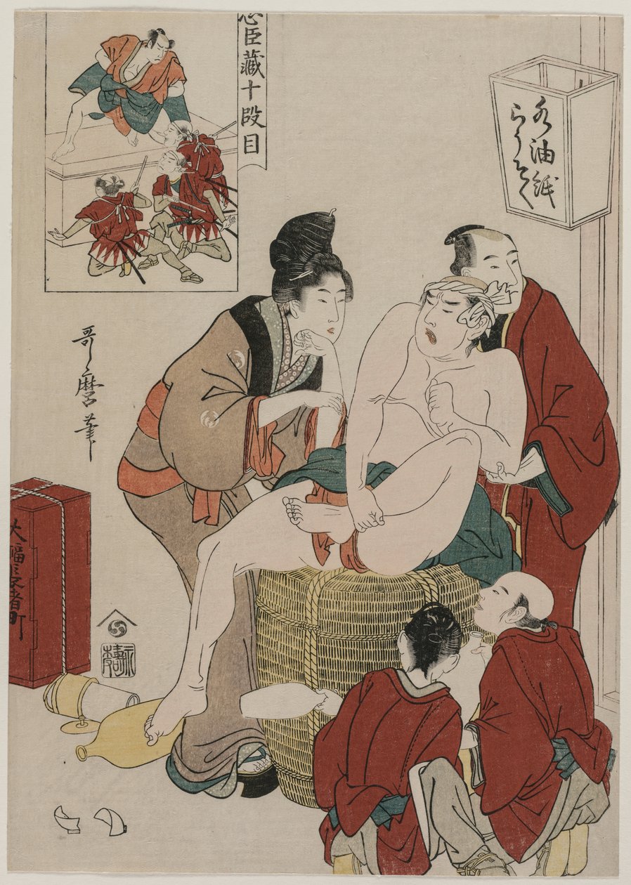 Chushingura : Acte X du Magasin de la loyauté - Kitagawa Utamaro