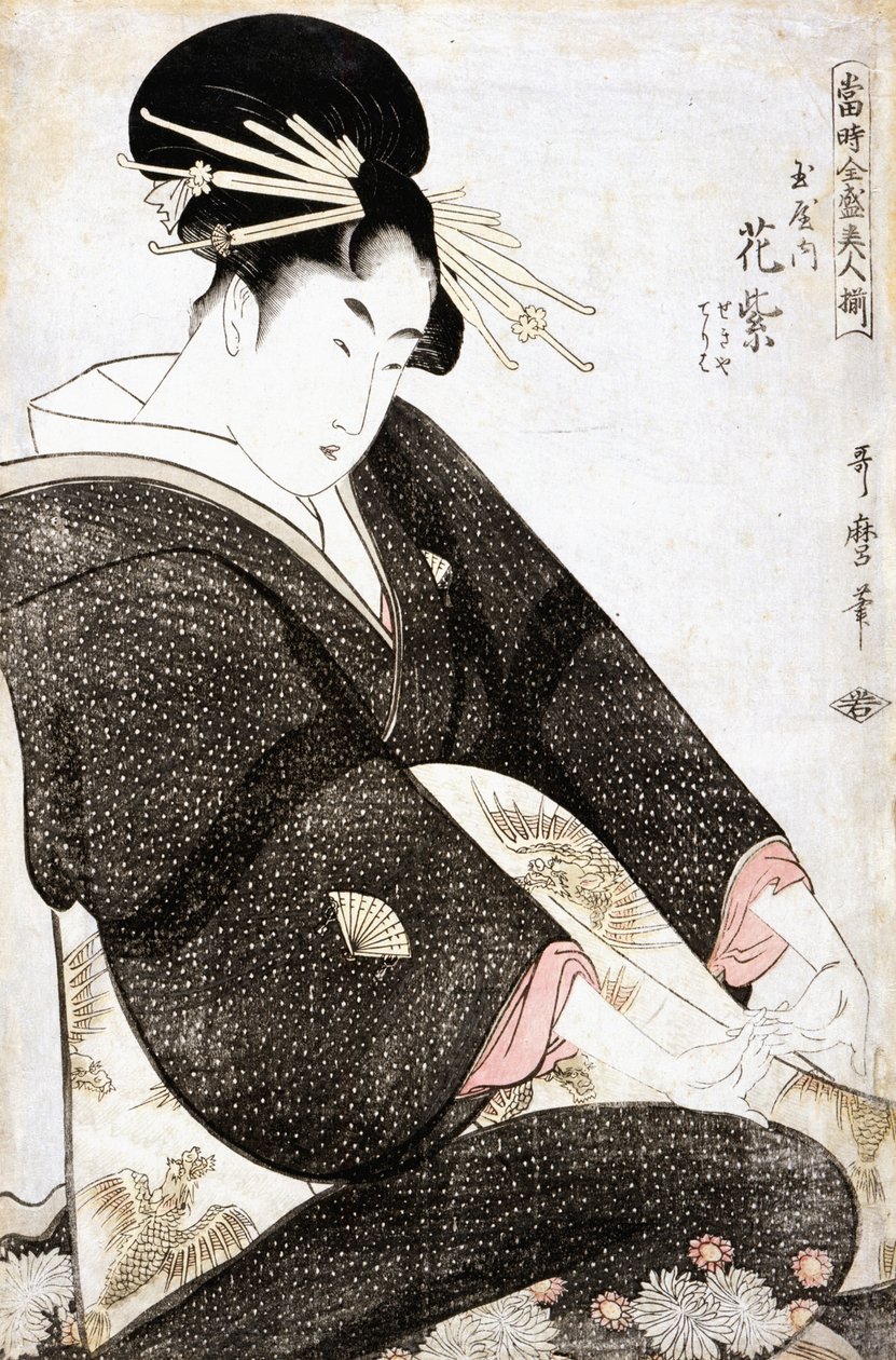 Courtisane Hanamurasaki de Tamaya - Kitagawa Utamaro