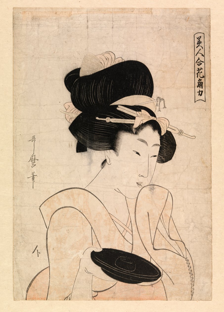 Courtisane tenant une tasse de saké, vers 1790-1806 (gravure en couleur) - Kitagawa Utamaro