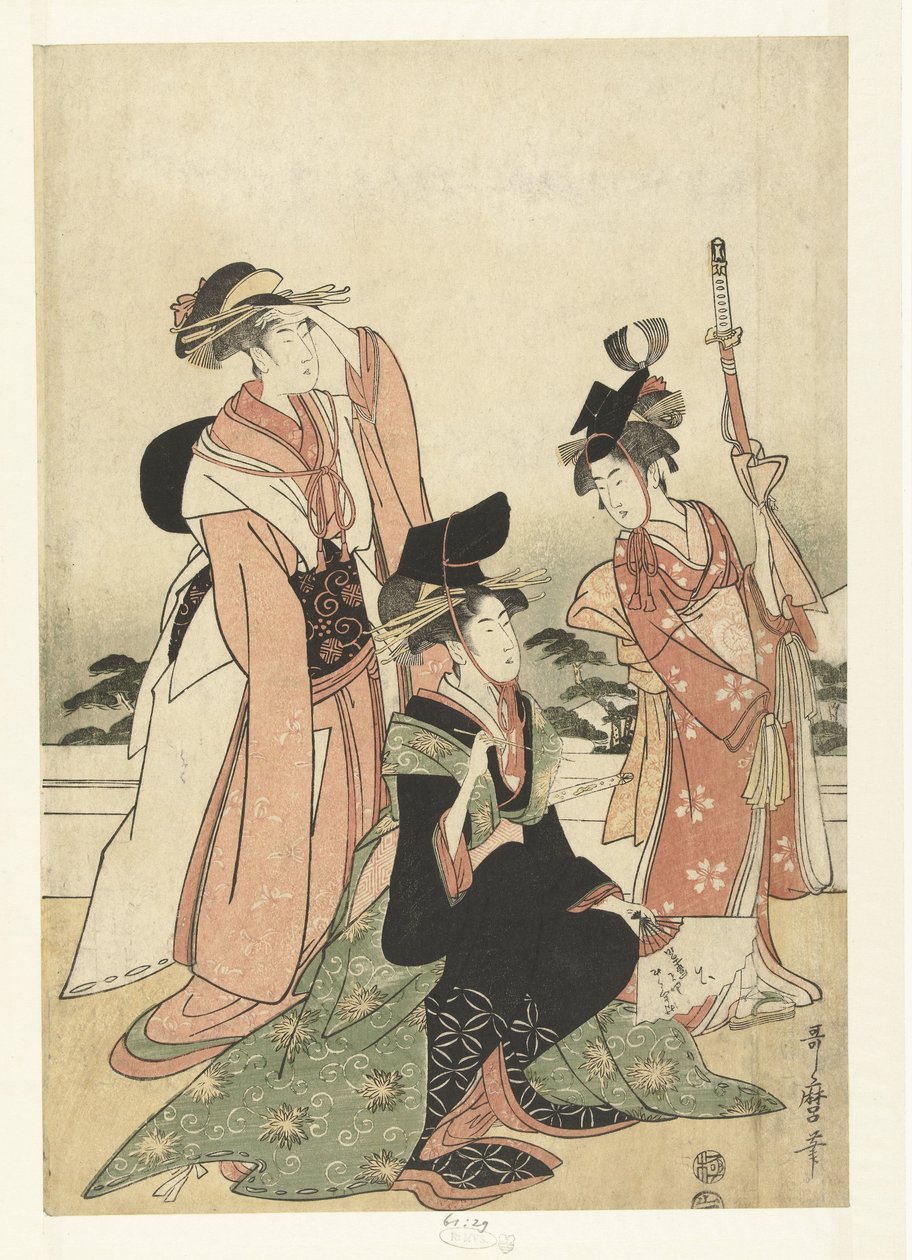 Courtisane imitant un courtisan - Kitagawa Utamaro