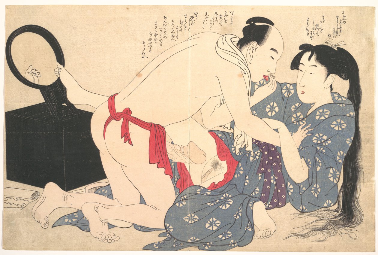 Estampe érotique - Kitagawa Utamaro