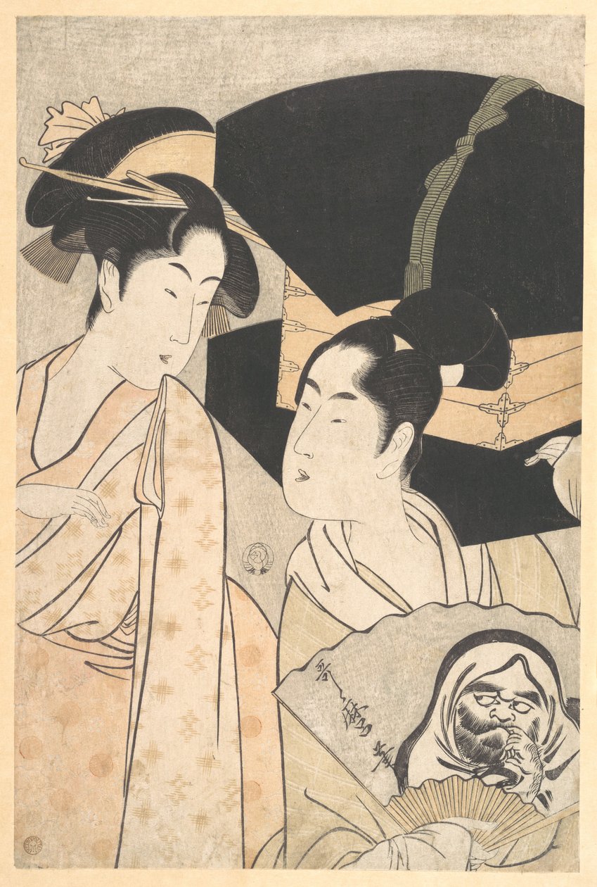 Vendeur de ventilateurs - Kitagawa Utamaro