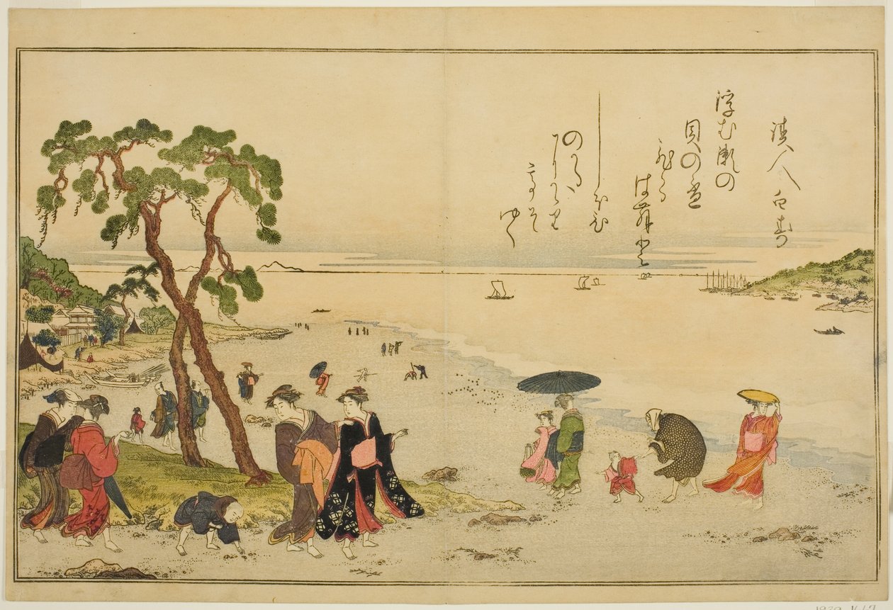 Ramassage de coquillages à marée basse, du livre illustré "Cadeaux de la marée descendante (Shiohi no tsuto)" - Kitagawa Utamaro