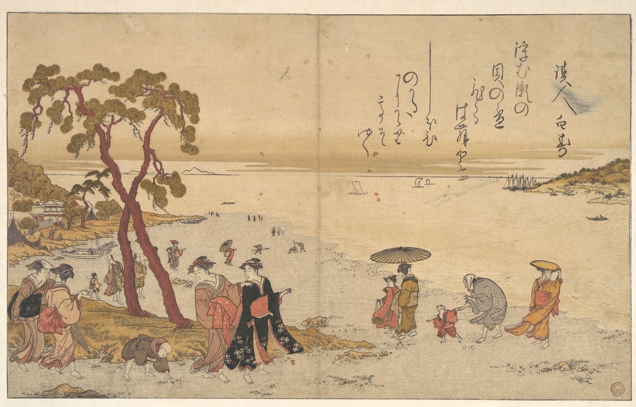 Des filles ramassent des coquillages au bord de la mer - Kitagawa Utamaro