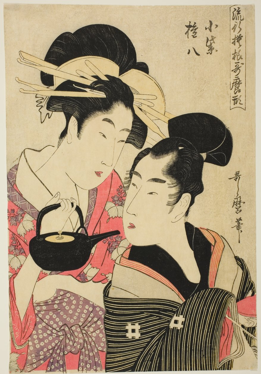 Komurasaki et Gonpachi, de la série "Motifs à la mode dans le style Utamaro (Ryuko moyo Utamaro-gata)" - Kitagawa Utamaro