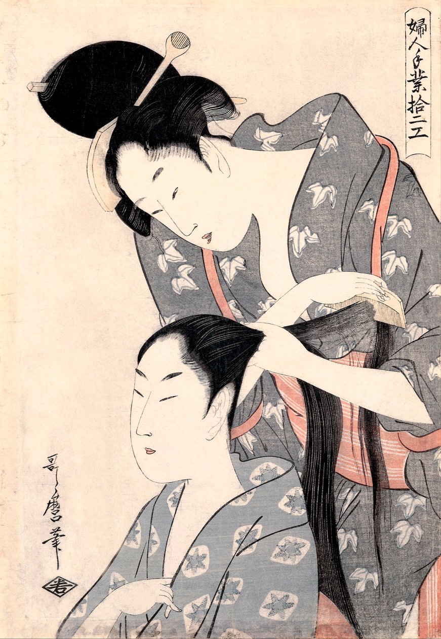 La Coiffeuse - Kitagawa Utamaro