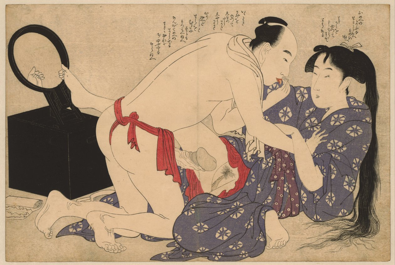 Couple amoureux devant un miroir - Kitagawa Utamaro