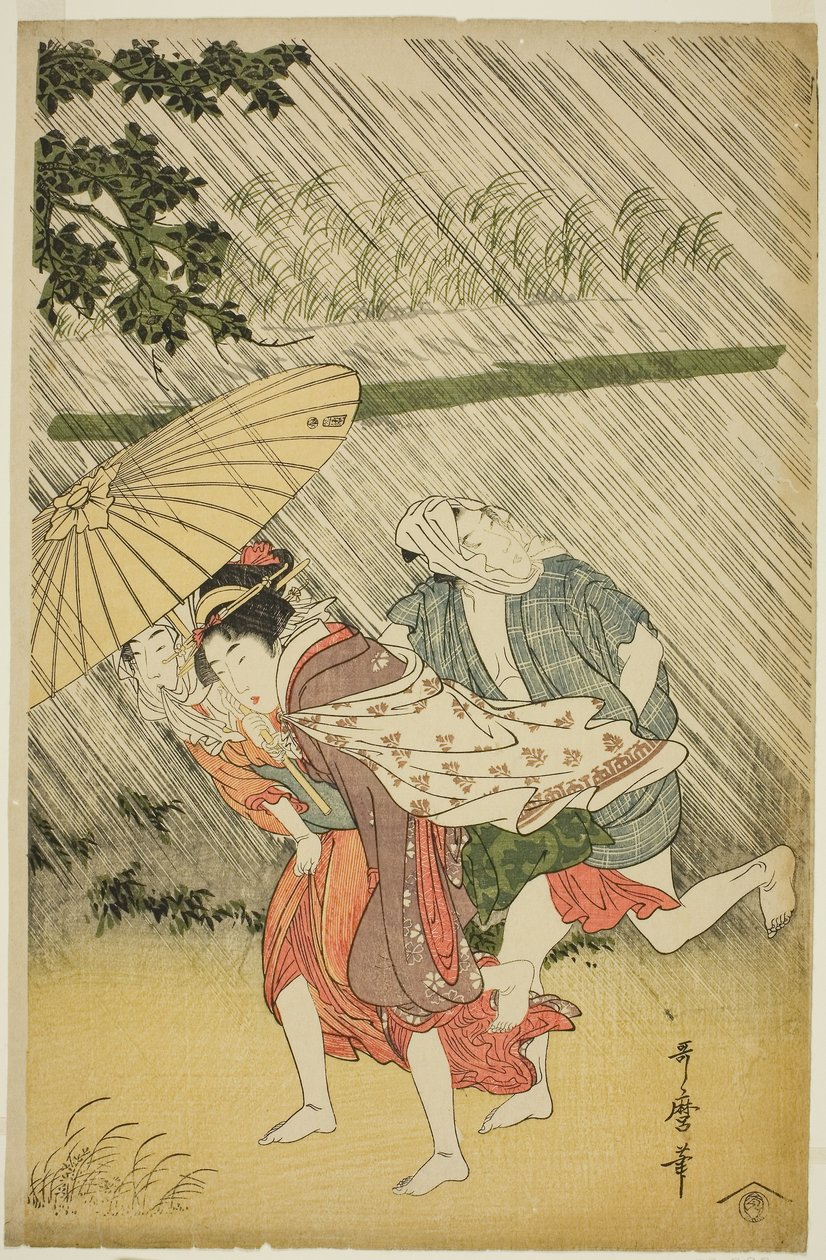 Amoureux sous un parapluie, vers 1797 - Kitagawa Utamaro