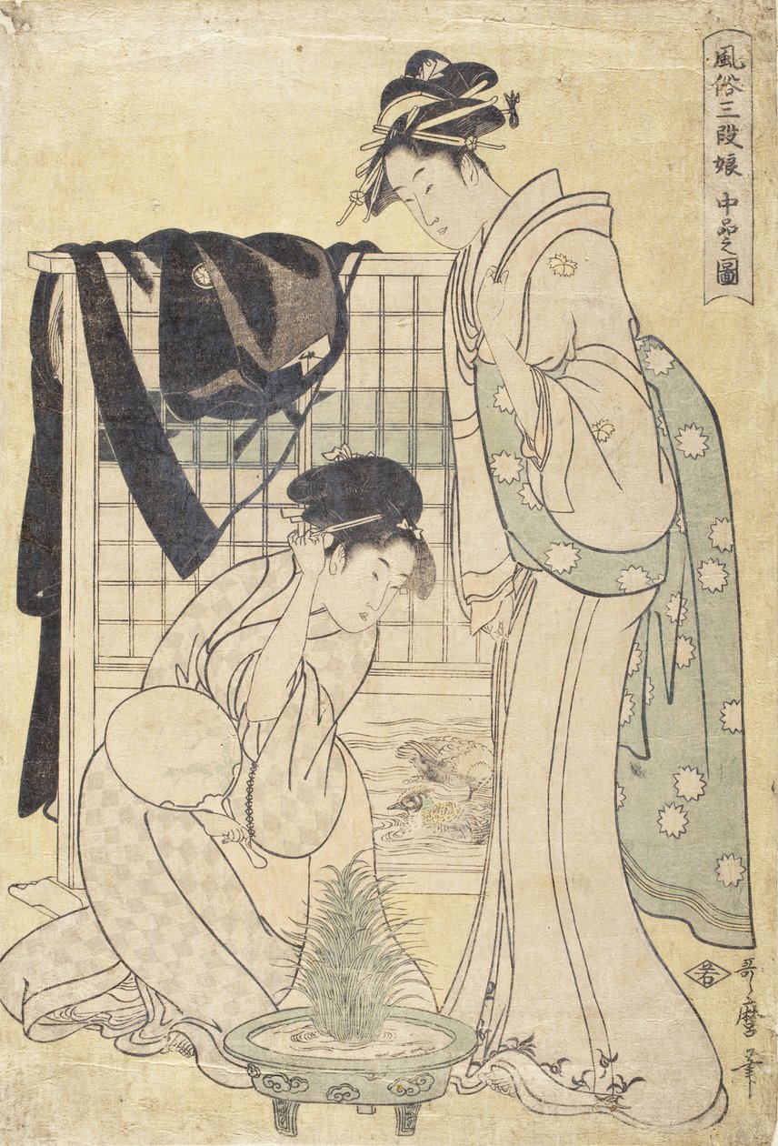 Image de la classe moyenne - Kitagawa Utamaro