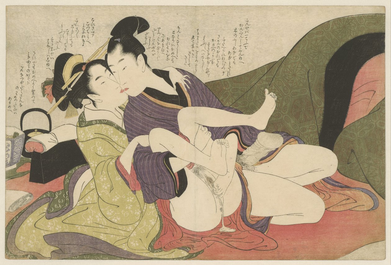Prostituée embrassant un jeune homme - Kitagawa Utamaro