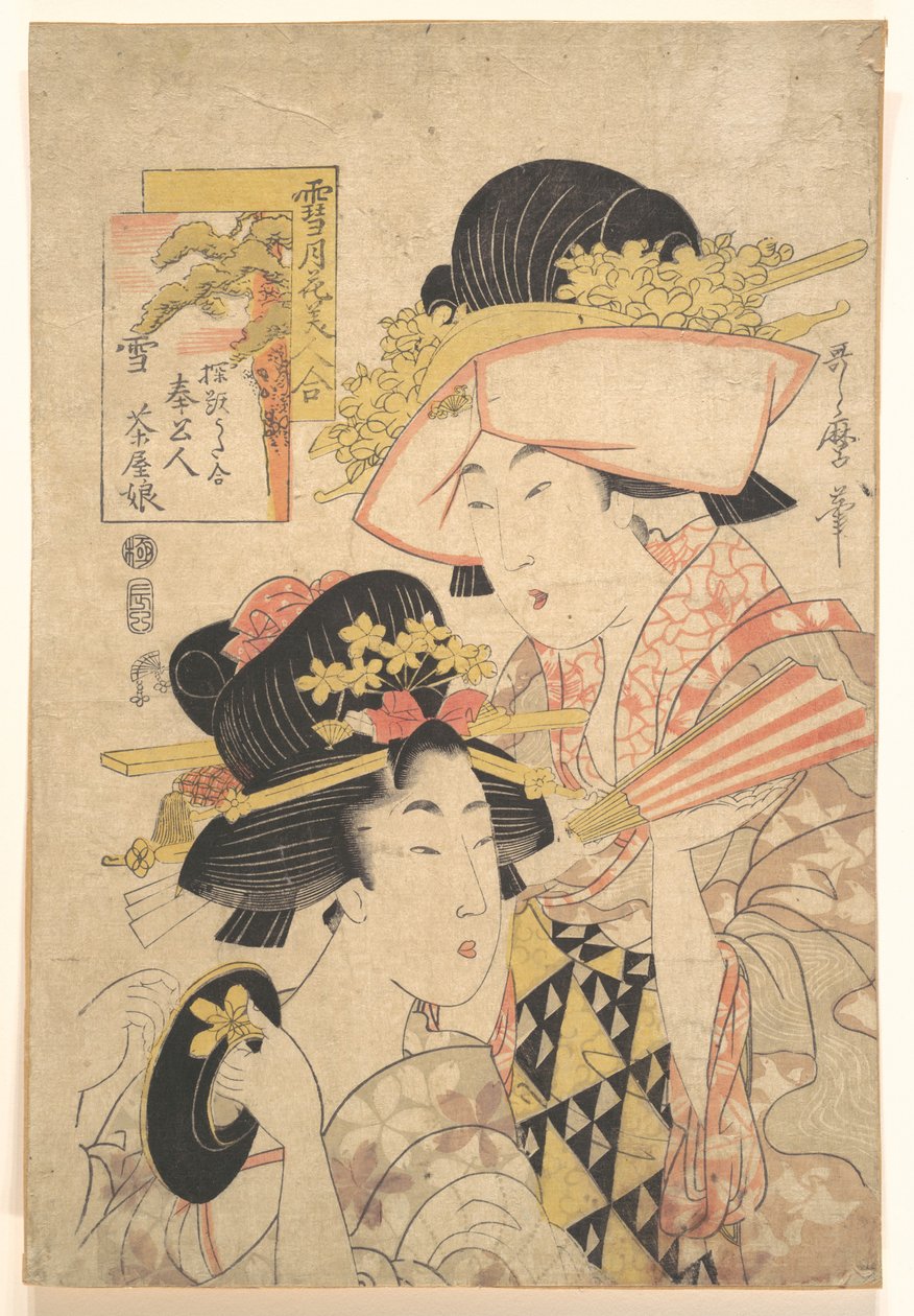 Jeune femme de maison de thé et servante : Neige de la série Comparaison des beautés de la neige, de la lune et des fleurs - Kitagawa Utamaro
