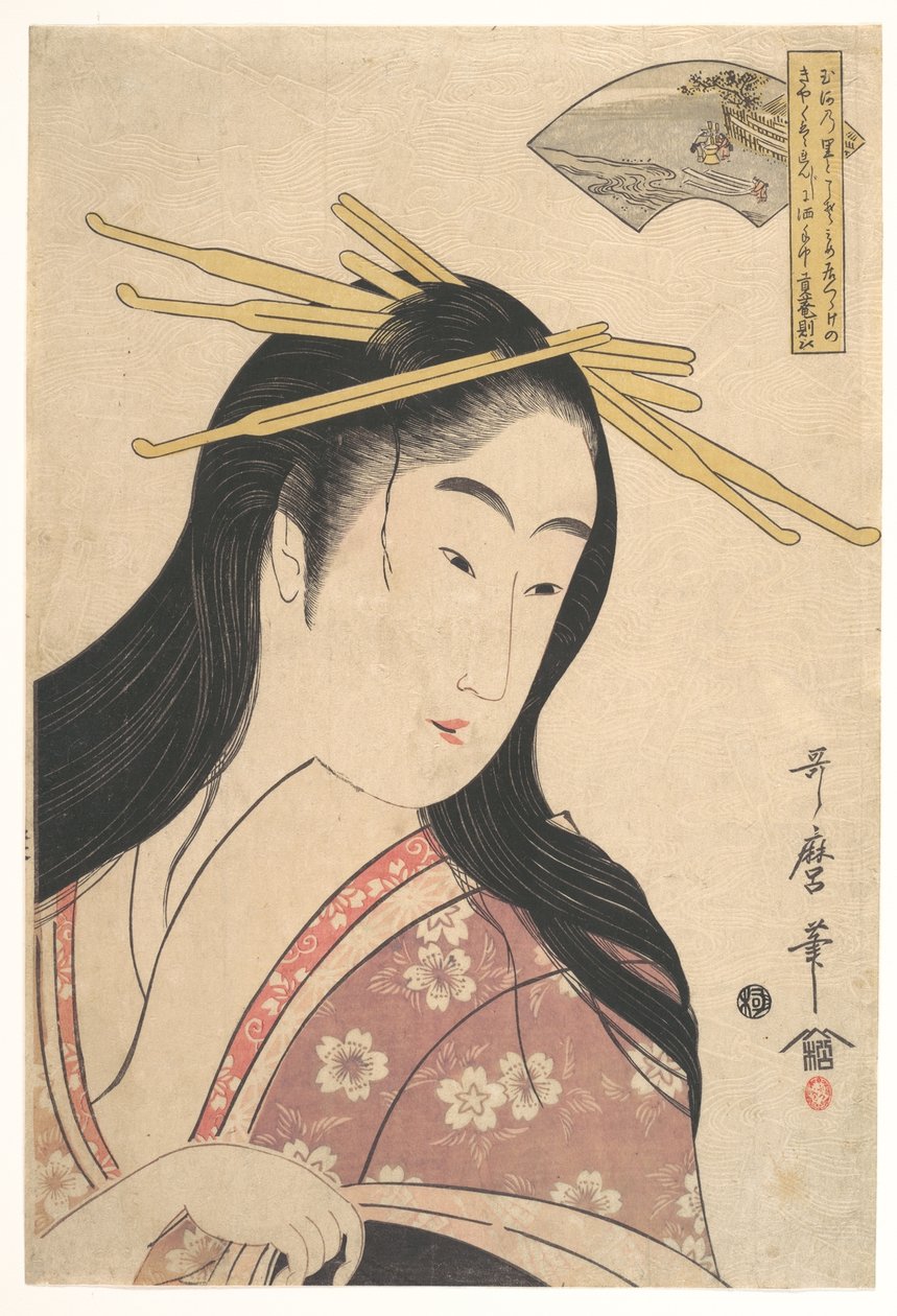 Tetsukuri no Tamagawa, de la série « Les six rivières Tama » (Mu Tamagawa) - Kitagawa Utamaro