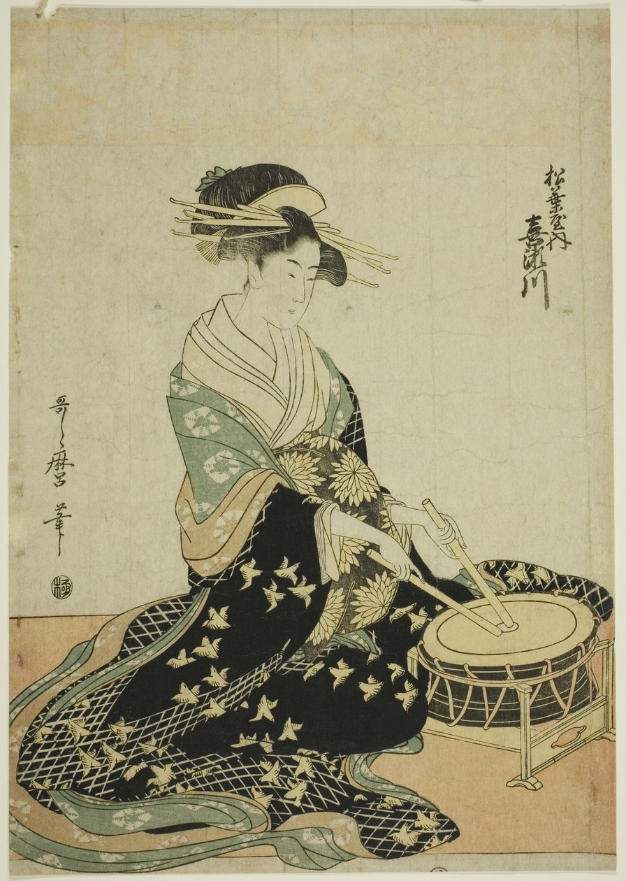 La courtisane Kisegawa de Matsubaya, d
