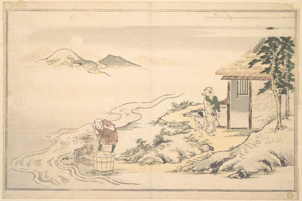 La pleine lune au temps de la récolte de l